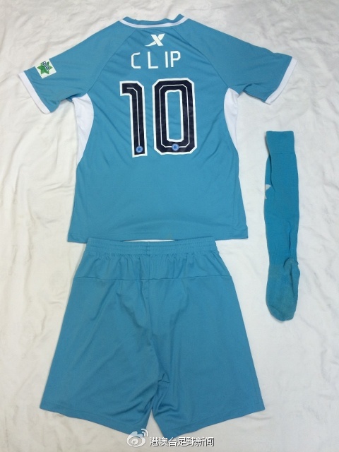 中超十大颜值巅峰球衣,2024中超青岛西海岸球衣