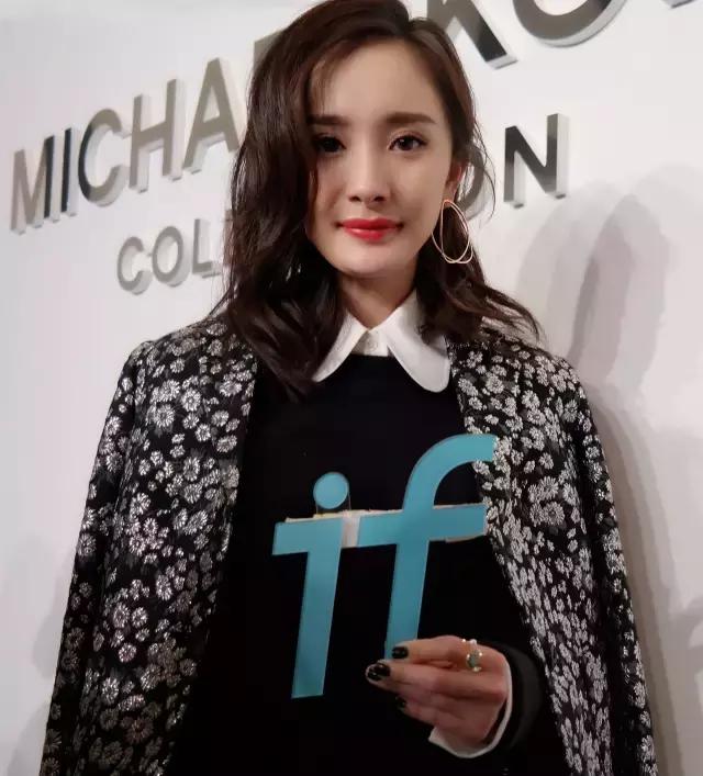 刘诗诗高圆圆同款,杨幂包包大集合多少钱