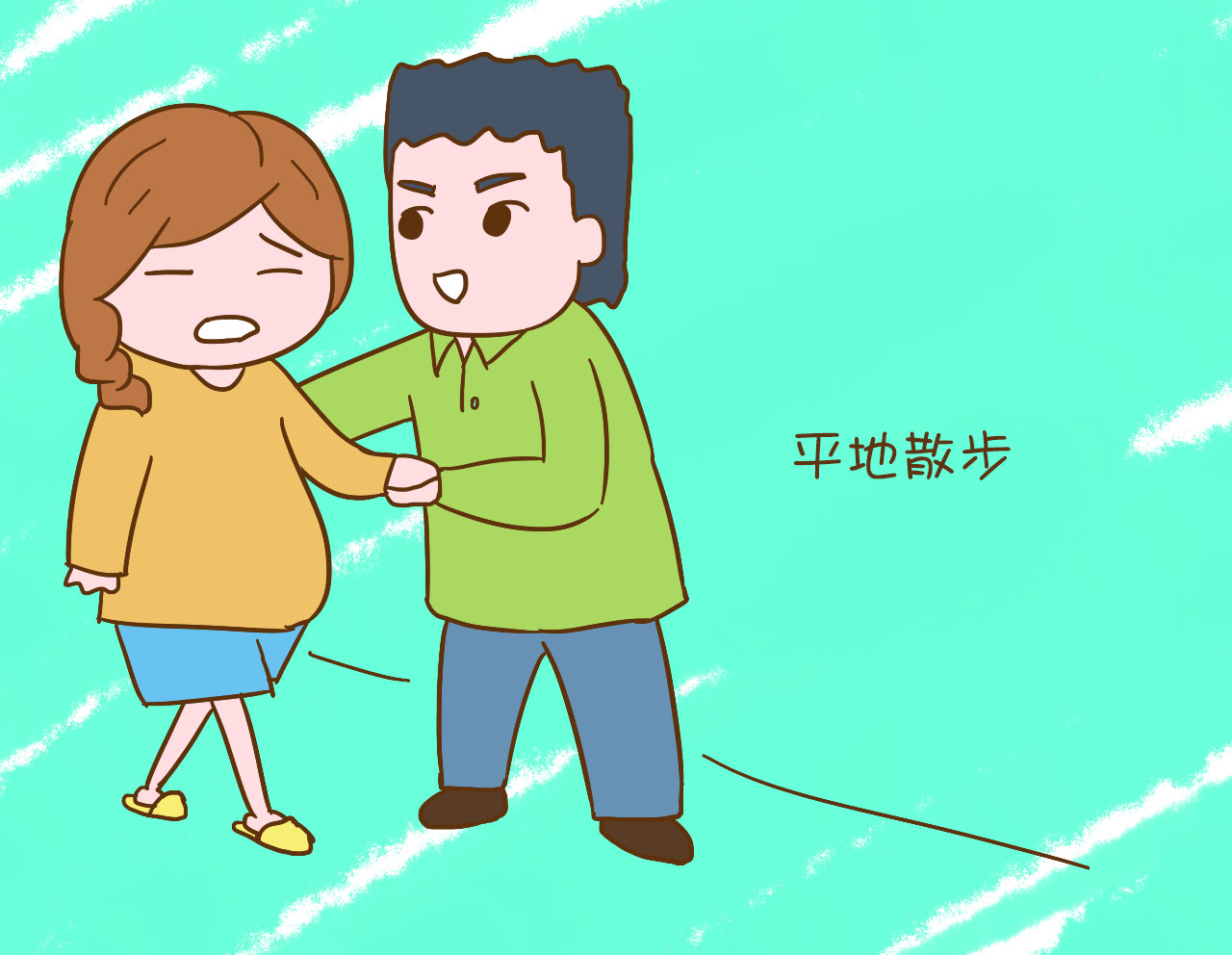 想顺产不遭罪？孕妈要先学会快速开宫口的技巧