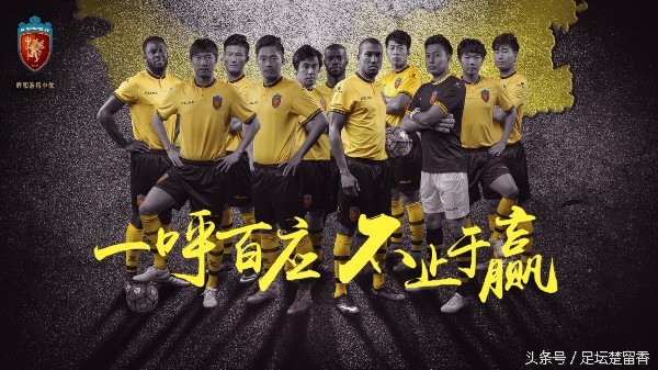 涓敳鑱旇禌杩涚悆鍙婂姪鏀绘,涓敳姒滈鏈轰細