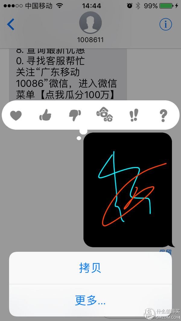 苹果5s升级ios10很流畅,iphone5sios12.5.7降到ios10