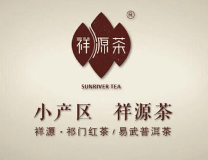 五虎上将普洱茶2006,五虎上将普洱