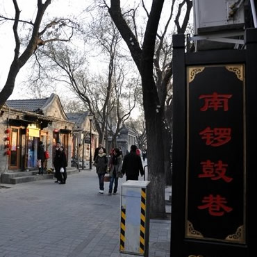 京津冀附近旅游景点推荐,京津冀旅游攻略景点