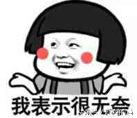 笔记本电脑选购指南价格,笔记本电脑网店和实体店的区别