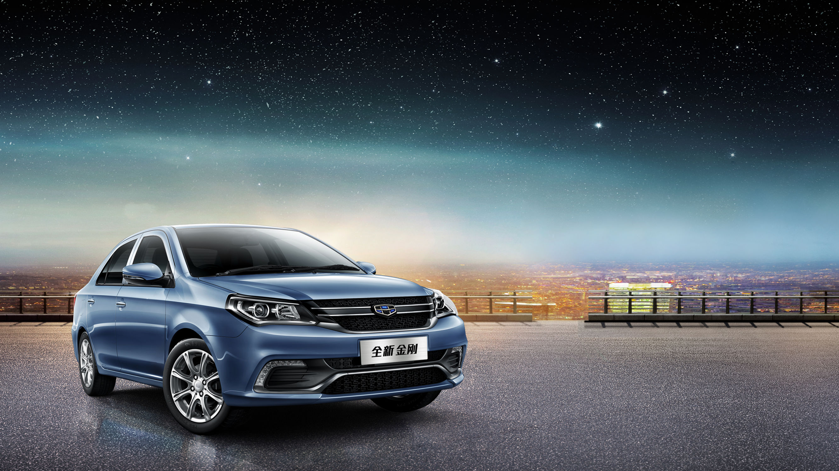 吉利金刚2019款为什么销量不高,吉利金刚财富销量排行