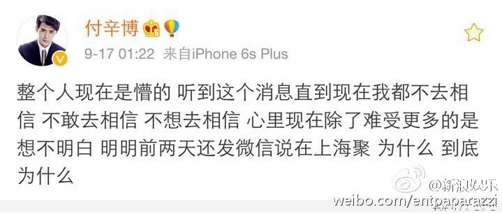 演员乔任梁哪年去世的,演员乔任梁是怎样去世的