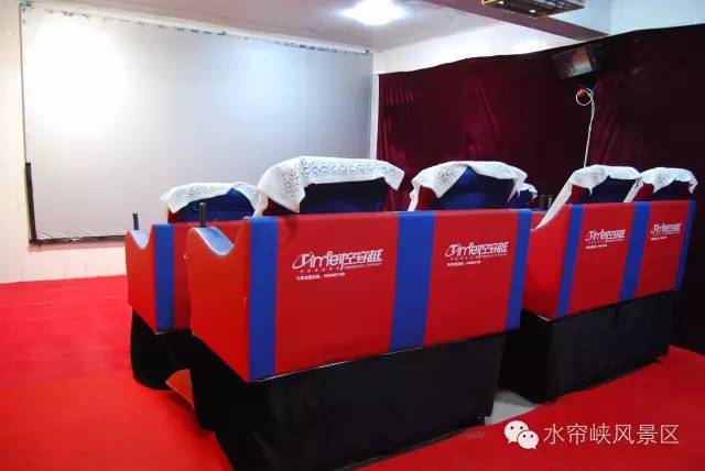 济南水帘峡一日游感受与收获,济南水帘峡免费景点