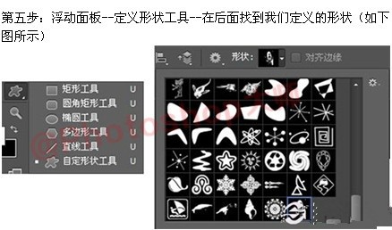 ps设计图怎么变线稿,ps如何将图片保存的像矢量图一样