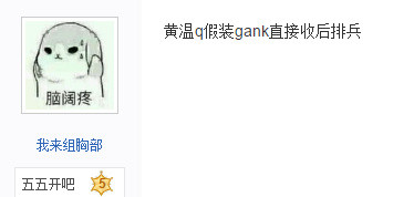 lol刷野思路与细节教学,lol教你骚操作