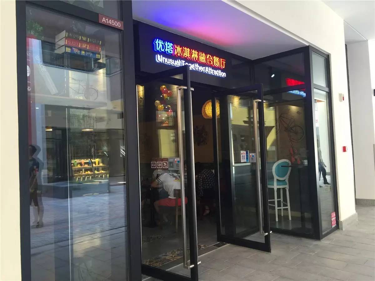 郑州奥特莱斯好玩的地方,郑州周边的奥特莱斯哪个比较好