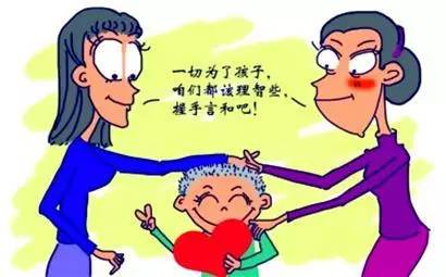 家长群被老师禁言,家长群被禁言