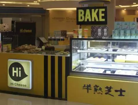 原来东莞最近流行吃这些？为什么朋友圈的人都不知道！