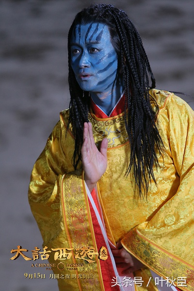 大话西游3深度解析,大话西游3重温去哪了