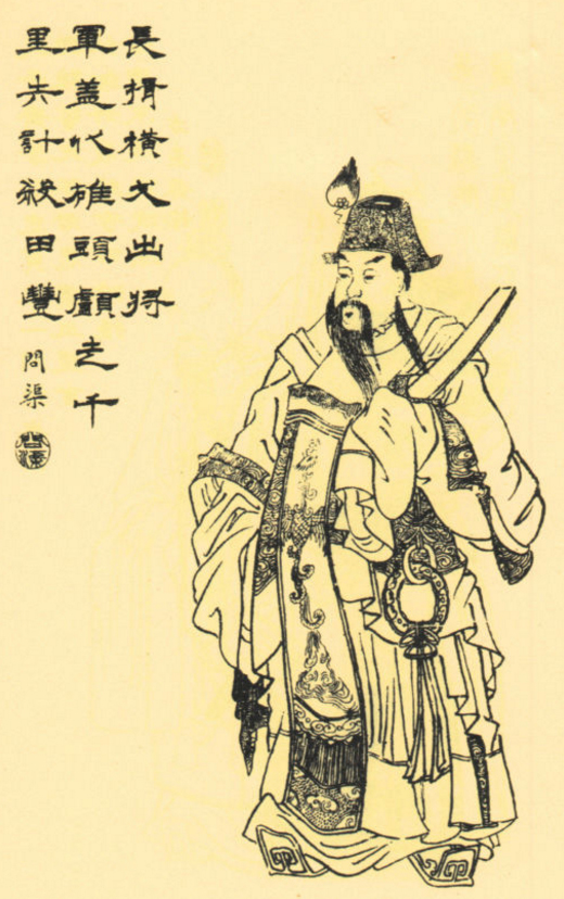 陶谦三让徐州真实原因,陶谦三让徐州是现在的徐州吗