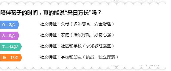启东海上威尼斯黄金海滩,启东海上威尼斯碧海银沙无边泳池