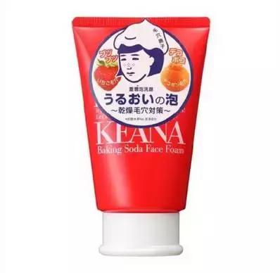 平价洗面奶深层清洁收缩毛孔推荐,12-15岁学生平价洗面奶混油皮