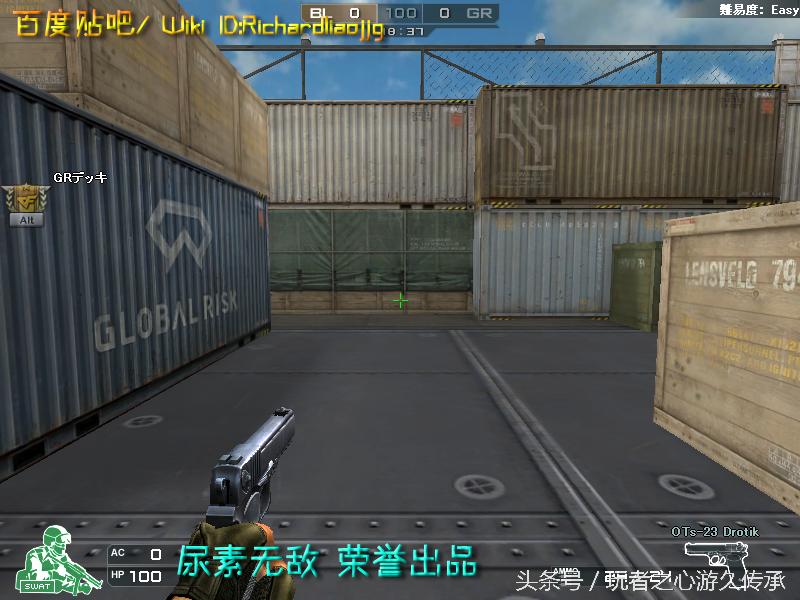 48把*鹰沙**一次看全！CF全*器武**截图第六弹