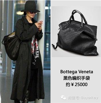 lv跟bv哪个牌子好,bv是lv旗下品牌吗