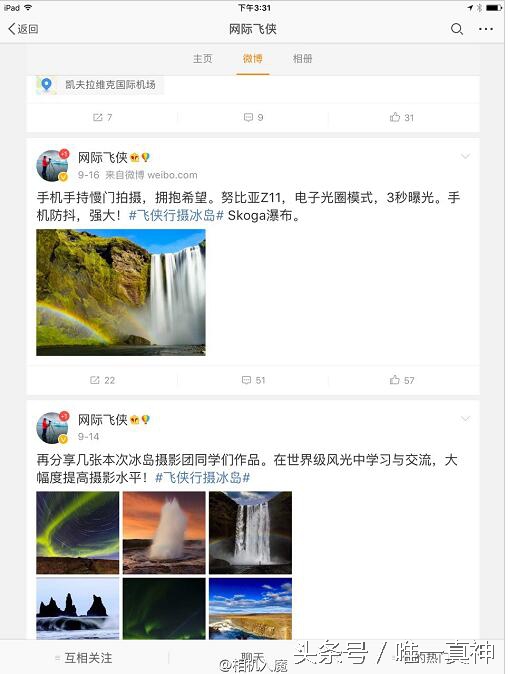 小蚁小米新品曝光,小米小蚁微单相机m1新的多少钱