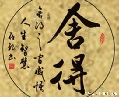 微信怎么引流不爆红,微信引流客源最快的方法