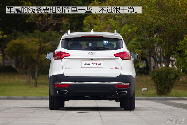 江淮瑞风车的性能介绍一下,试驾第三代瑞风s3