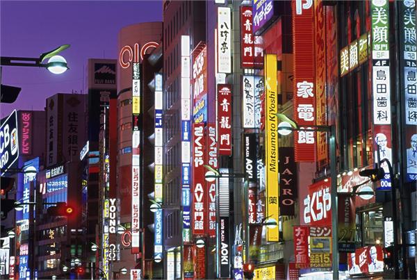 日本代购最便宜方法,日本代购的秘诀