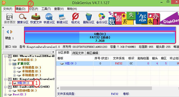u盘中病毒后文件全部隐藏,u盘中了exe病毒怎么也删不掉