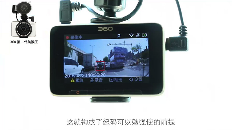 全网销冠竟然是”战五渣“800元级五款行车记录仪横评