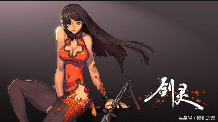 gtx1060配i56500还是6600,英特尔i51060