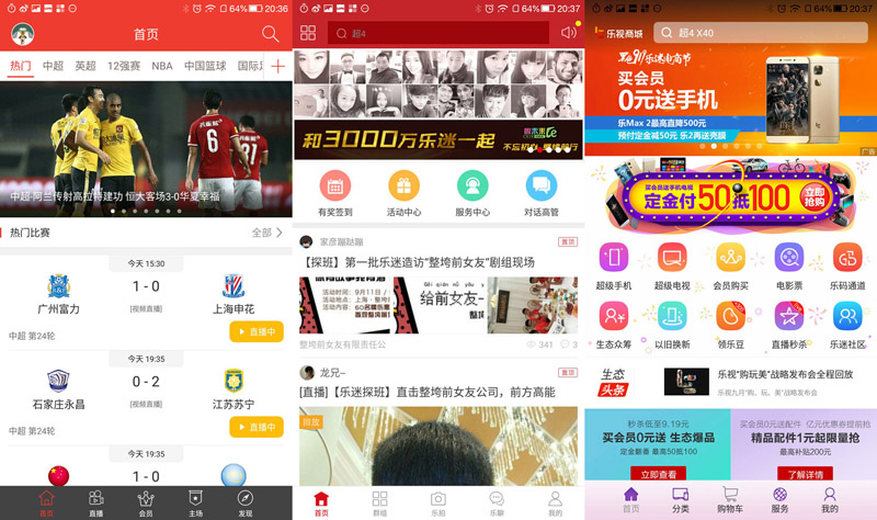 cool1dual参数,cool1dual手机