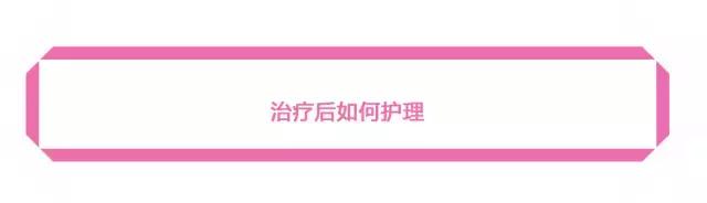 果酸换肤适合什么皮肤,美肤讲解视频