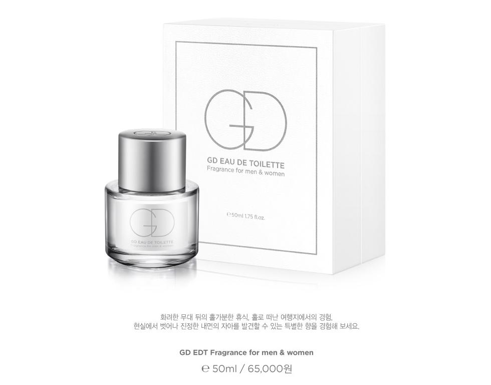 gd权志龙香水 (gd权志龙戴墨镜)