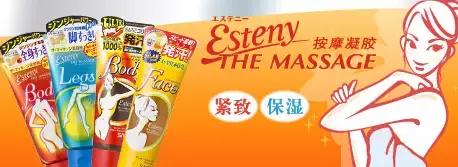 日本豆乳护肤品排行榜,日本豆乳排名