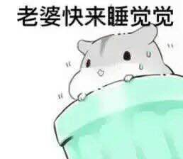 奇葩事情：我让我男朋友和你打天涯明月刀你却三了我男朋友