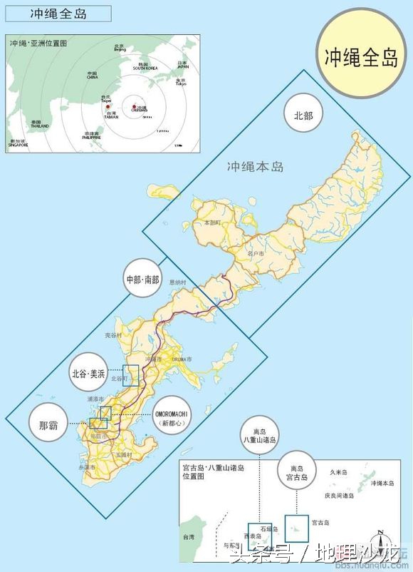 冲绳独立运动最新进展,冲绳人民对独立的态度