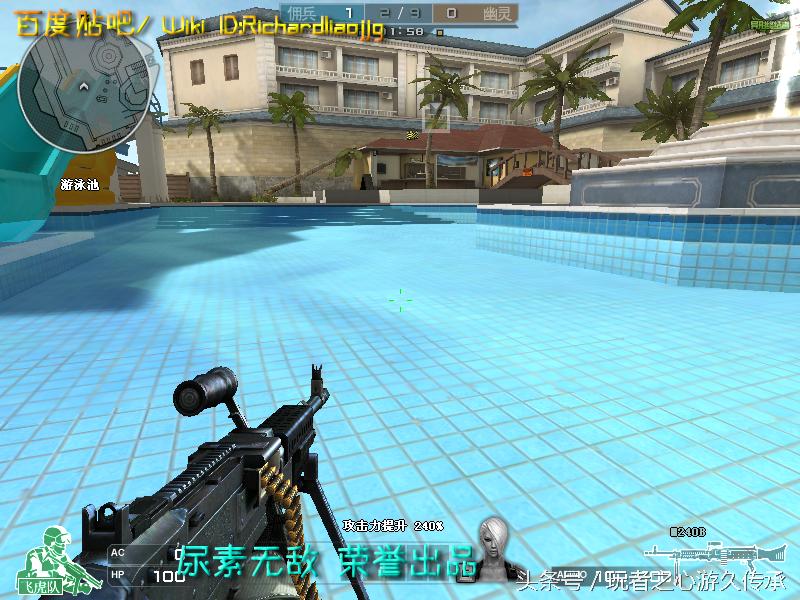 还记得曾经玩过的游戏吗守望先锋,还记得曾经最强的狙击枪吗