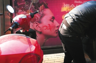 《区分》：对布尔迪厄的一份迟到邀请