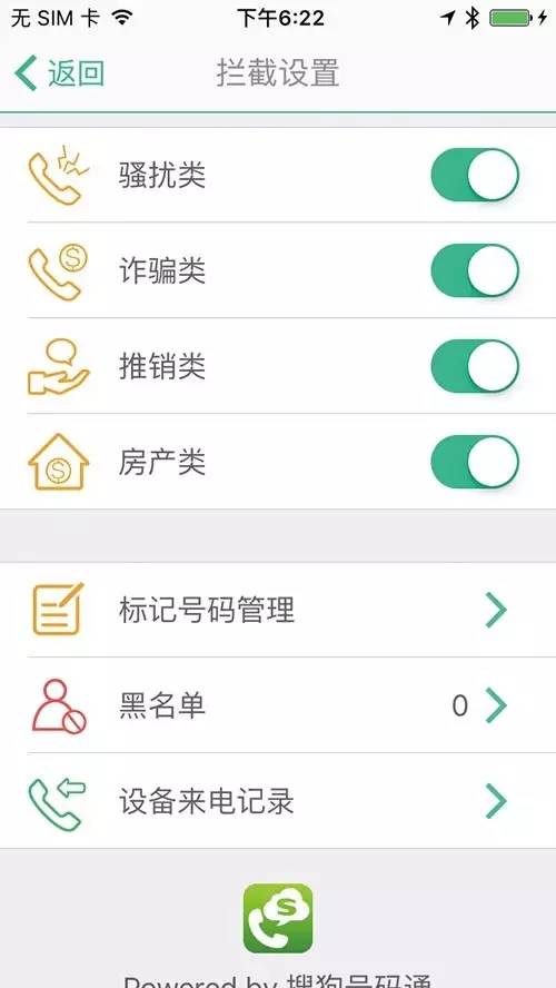 小米手环光感怎么样,最新小米手环深度评测