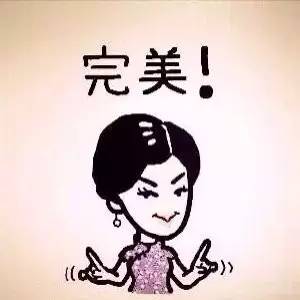 极度恐怖，胆小者慎入！唐嫣教你如何将头放入两腿之间！