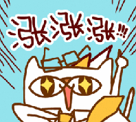 点金胜手说的啥,点金胜手1-3