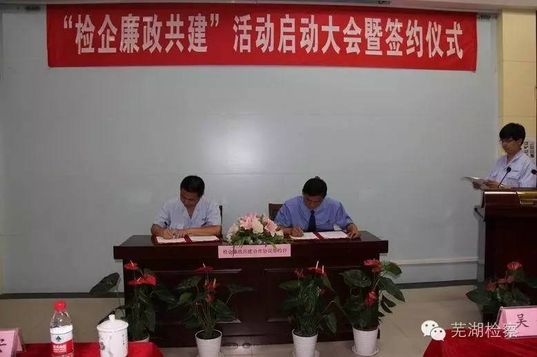 找准服务的切入点和着力点,找准履职尽责切入点和着力点