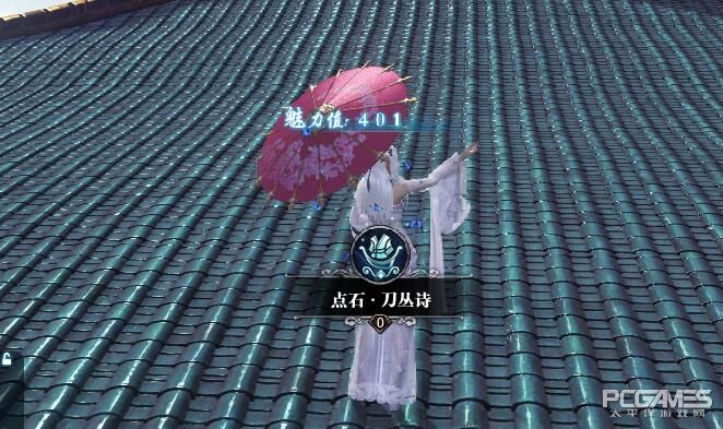 天刀手游体验服有什么福利,天刀体验服领取点券