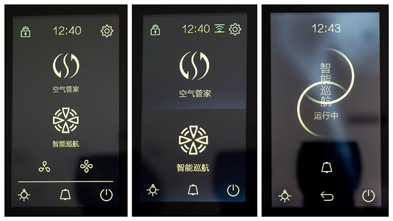 家庭装修必备除甲醛神器,家装必备装修材料一览表