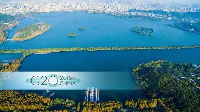 g20杭州峰会体验馆学生研学,g20峰会大学生思政课