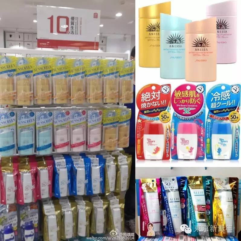 为什么我买的东西别人能看到,为什么我买的东西别人能看到快递