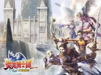 台湾游戏公司为何多年来一直沉沦？｜游戏葡萄