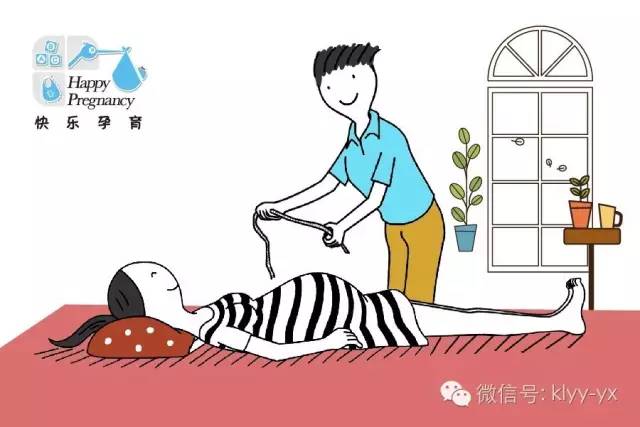 分娩前后知识大扫盲！临产了，入院后竟还有这么多检查！