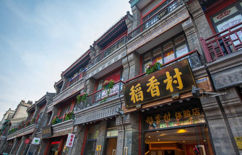 邢台出发！最舒适高铁直达游玩秘籍！中秋、国庆你想去哪玩？