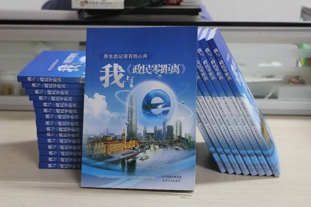 梅江会展中心2021粉丝狂欢节,梅江会展中心粉丝节