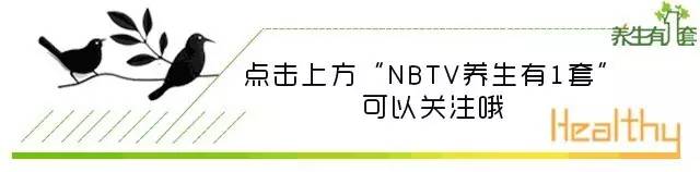 养生有哪些重要,养生有些慢性疾病是可以预防的